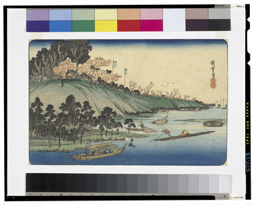 Japanese Print by Utagawa Hiroshige, 歌川広重 (歌川広重)