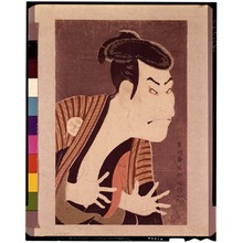 Toshusai Sharaku: - Tokyo National Museum