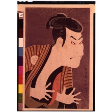 Toshusai Sharaku: - Tokyo National Museum