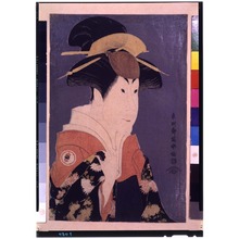 Toshusai Sharaku: - Tokyo National Museum