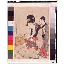 Kitagawa Utamaro: - Tokyo National Museum