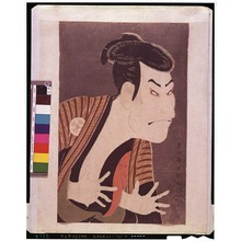 Toshusai Sharaku: - Tokyo National Museum