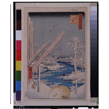 Japanese Print by Utagawa Hiroshige, 歌川広重 (歌川広重)