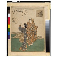 Suzuki Harunobu: - Tokyo National Museum