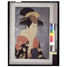 Toshusai Sharaku: - Tokyo National Museum