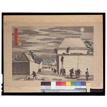 Utagawa Kuniyoshi: - Tokyo National Museum