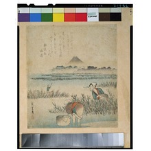 Utagawa Hiroshige: - Tokyo National Museum