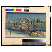 Japanese Print by Utagawa Hiroshige, 歌川広重 (歌川広重)