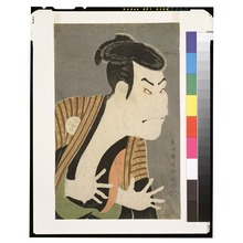 Toshusai Sharaku: - Tokyo National Museum