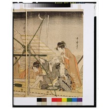 Kitagawa Utamaro, 喜多川歌麿 (喜多川歌麿)による浮世絵