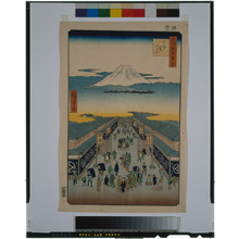 Utagawa Hiroshige: - Tokyo National Museum