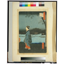 Japanese Print by Utagawa Hiroshige, 歌川広重 (歌川広重)