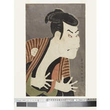 Unknown: - Tokyo National Museum