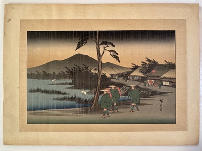 Untitled Japanese Print by an unknown artist