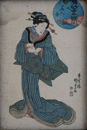 Untitled Japanese Print by an unknown artist