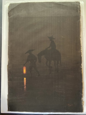 Untitled Japanese Print by an unknown artist