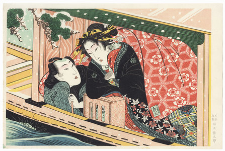 Untitled Japanese Print by an unknown artist