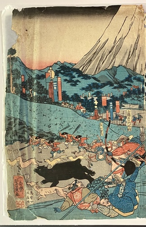 Untitled Japanese Print by an unknown artist