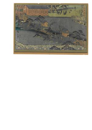 Untitled Japanese Print by an unknown artist