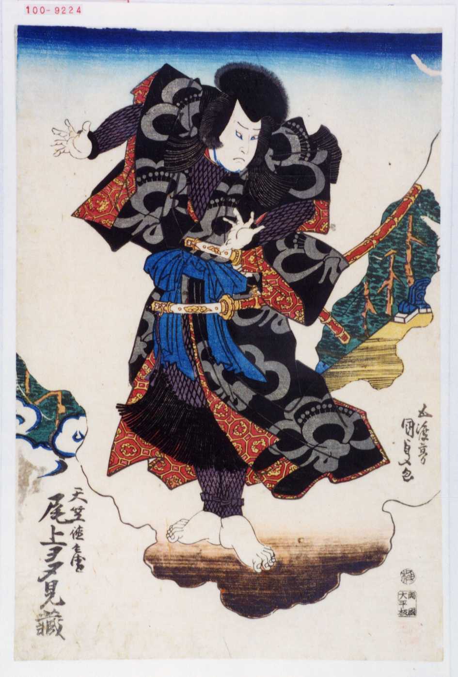 Utagawa Kunisada: 「天竺徳兵衛 尾上多見蔵」 - Waseda University 