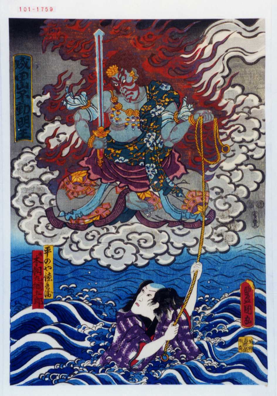 在庫新品横山　不学　「バリープリナイトの踊子」（１９７５）油絵　真作保証　昭和 人物画