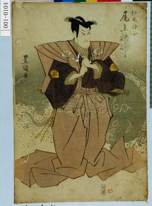 Utagawa Toyokuni I: 「仁木弾正 尾上松助」 - Waseda University Theatre Museum