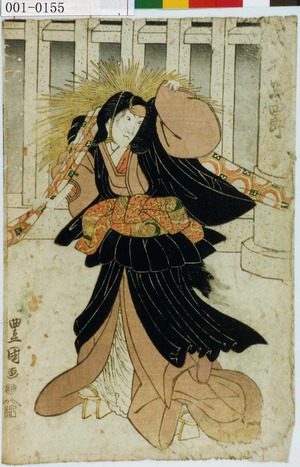 Utagawa Toyokuni I: 「岩井半四郎」 - Waseda University Theatre Museum