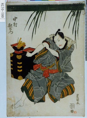 Utagawa Toyokuni I, 歌川豊国 (豊国〈1〉)による浮世絵「「中村歌右衛門」」