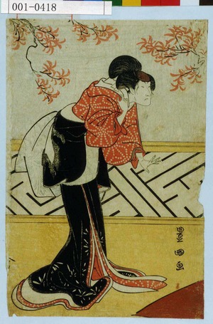 Utagawa Toyokuni I: − - Waseda University Theatre Museum