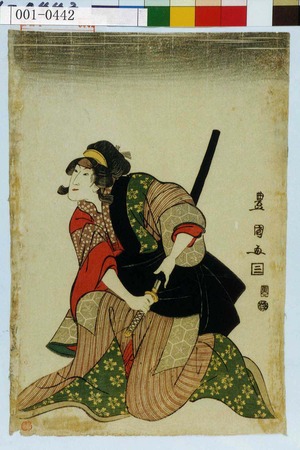 Utagawa Toyokuni I: − - Waseda University Theatre Museum