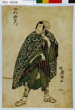 Utagawa Toyokuni I: 「中村歌右衛門」 - Waseda University Theatre Museum