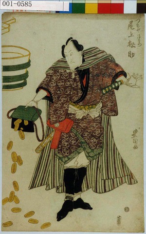 Utagawa Toyokuni I: 「つちや治右衛門 尾上松助」 - Waseda University Theatre Museum