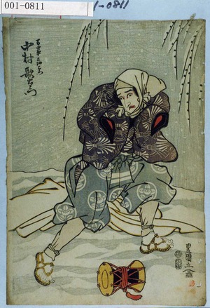 Utagawa Toyokuni I: 「万歳土地右衛門 中村歌右衛門」 - Waseda University Theatre Museum