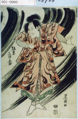 Utagawa Toyokuni I: 「坂東三津五郎」 - Waseda University Theatre Museum