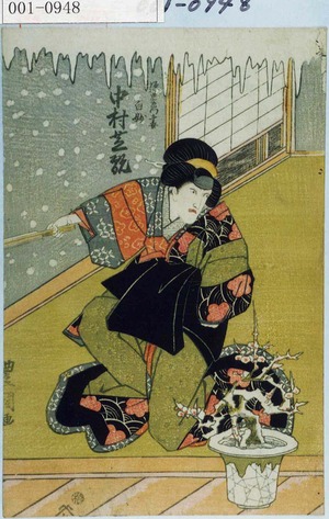 Utagawa Toyokuni I: 「源左衛門妻白妙 中村芝翫」 - Waseda University Theatre Museum