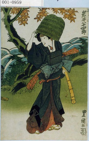 Utagawa Toyokuni I: 「おその 岩井半四郎」 - Waseda University Theatre Museum