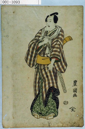 Utagawa Toyokuni I: − - Waseda University Theatre Museum