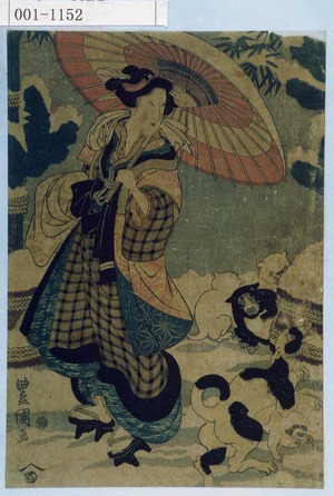 Utagawa Toyokuni I: 「（女中湯）」 - Waseda University Theatre Museum