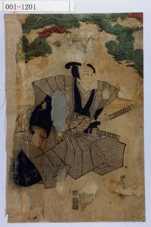 Utagawa Toyokuni I: − - Waseda University Theatre Museum