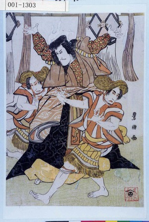 Utagawa Toyokuni I: − - Waseda University Theatre Museum