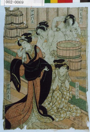 Utagawa Kunisada: 「桐島儀右衛門」「中山門三」「岩井粂三郎」「中村大吉」 - Waseda University Theatre Museum