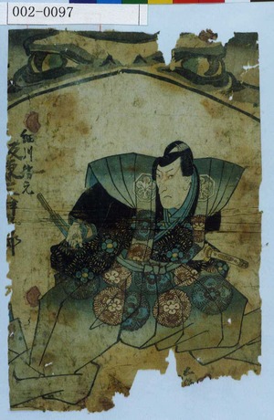 Utagawa Kunisada: 「細川勝元 坂東三津五郎」 - Waseda University Theatre Museum