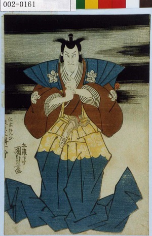 Utagawa Kunisada: 「仁木たん正 坂東三津五郎」 - Waseda University Theatre Museum