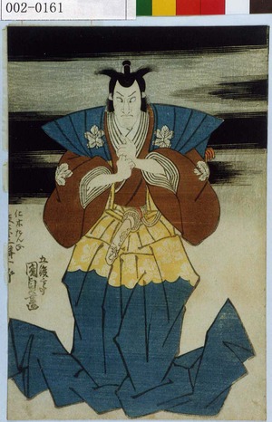 Utagawa Kunisada, 歌川国貞 (国貞〈1〉)による浮世絵「「仁木たん正 坂東三津五郎」」