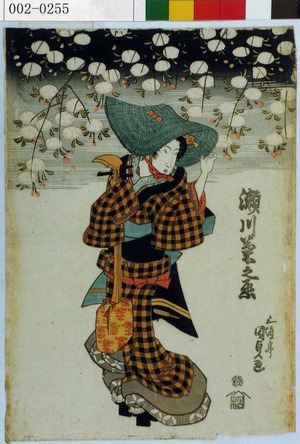 Japanese Print "「瀬川菊之丞」" by Utagawa Kunisada, 歌川国貞 (国貞〈1〉)