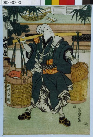 Untitled Japanese Print by Utagawa Kunisada, 歌川国貞 (国貞〈1〉)