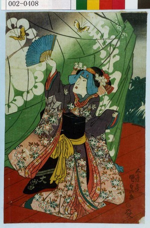 Japanese Print "「ひな鳥 岩井半四郎」" by Utagawa Kunisada, 歌川国貞 (国貞〈1〉)