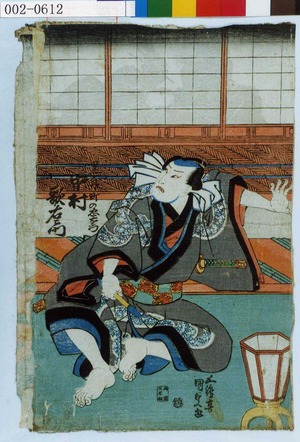 Japanese Print "「黒舟町の忠右衛門 中村歌右衛門」" by Utagawa Kunisada, 歌川国貞 (国貞〈1〉)