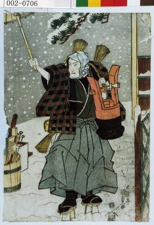 Untitled Japanese Print by Utagawa Kunisada, 歌川国貞 (国貞〈1〉)