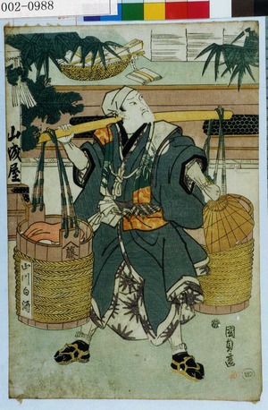 Estampe japonaise sans titre par Utagawa Kunisada, 歌川国貞 (国貞〈1〉)